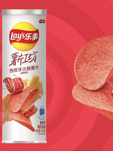 Lay's Spanish Ham Crisps Ham Crisps - FragFuel