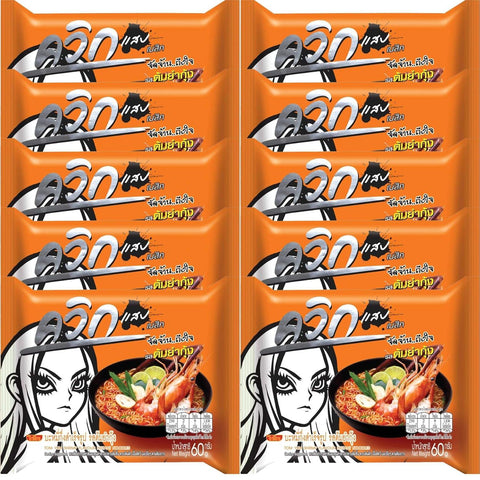 Wai Wai Tom Yum Shrimp (Noodles) - FragFuel