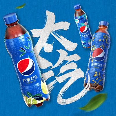 Pepsi Pomelo Bamboo (Bottle)