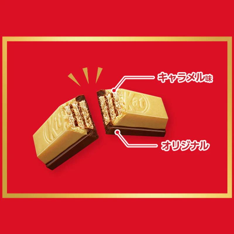 Kitkat Mini Double Layered Gold Caramel