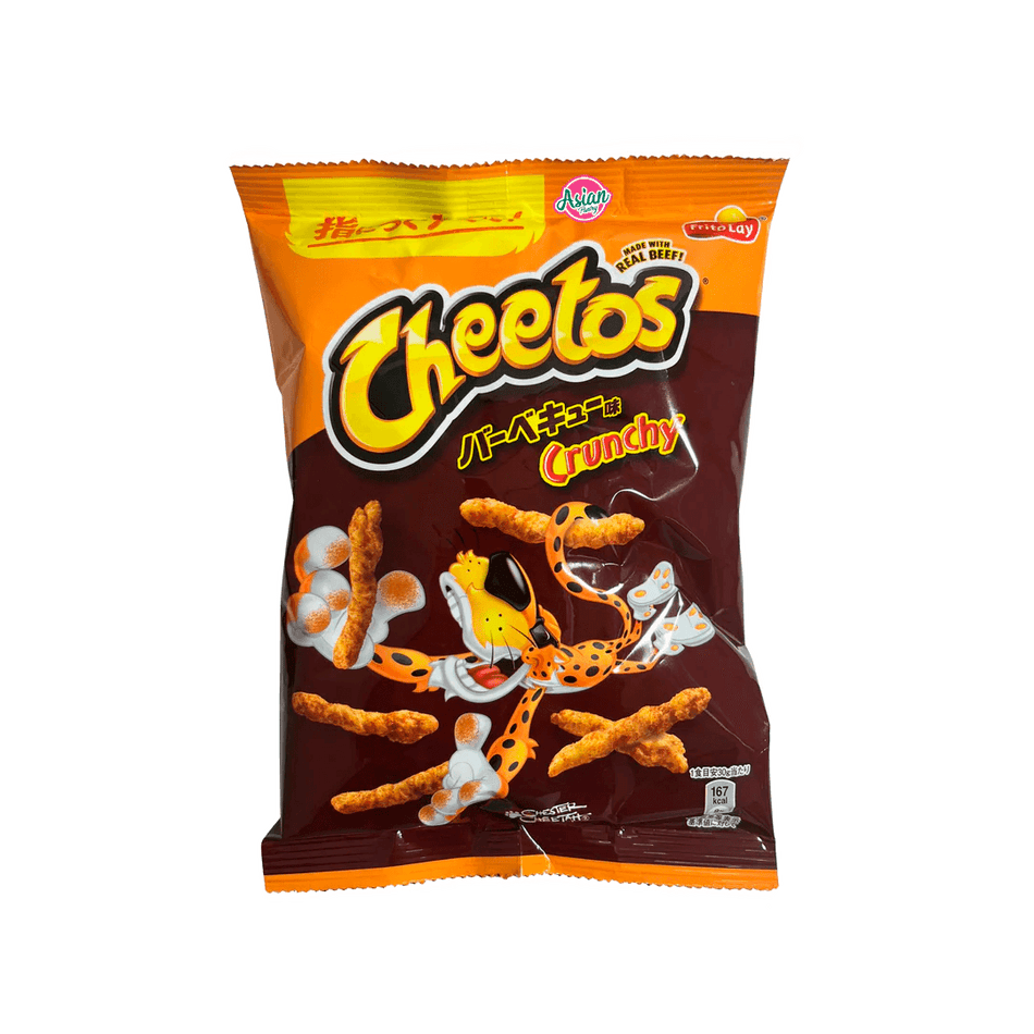 Cheetos Crunchy BBQ Beef Chips from Japan - FragFuel