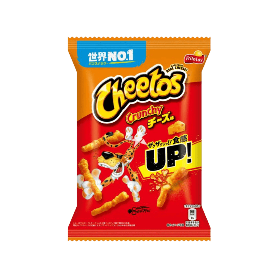 Cheetos Crunchy - FragFuel