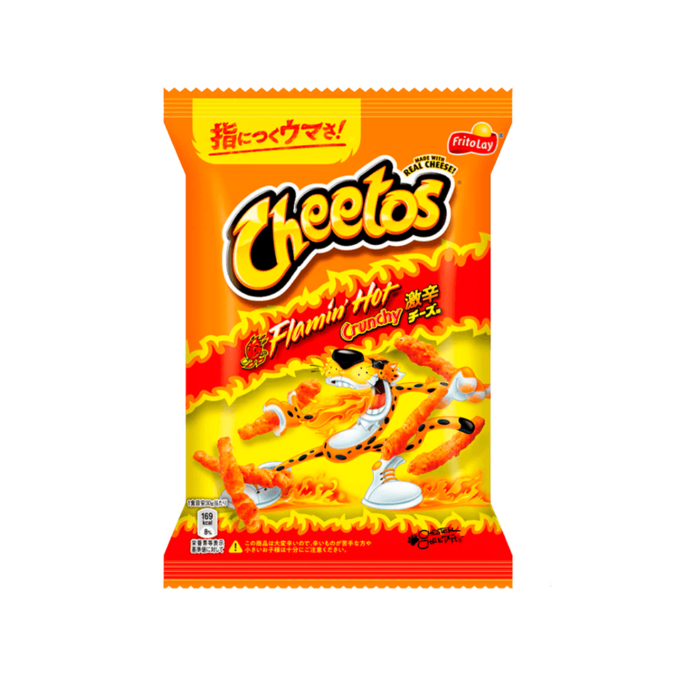 Cheetos Flamin' Hot Crunchy Chips uit Japan - FragFuel