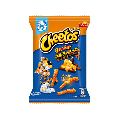 Cheetos Guilty Cheese Butter Black Pepper Japão - FragFuel