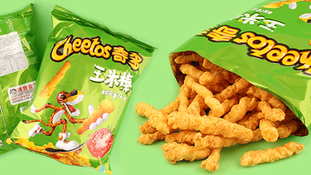 Cheetos Tomato Flavour L - FragFuel