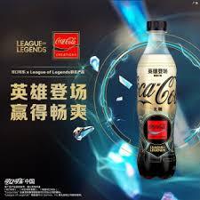 Coca Cola League of Legends - FragFuel