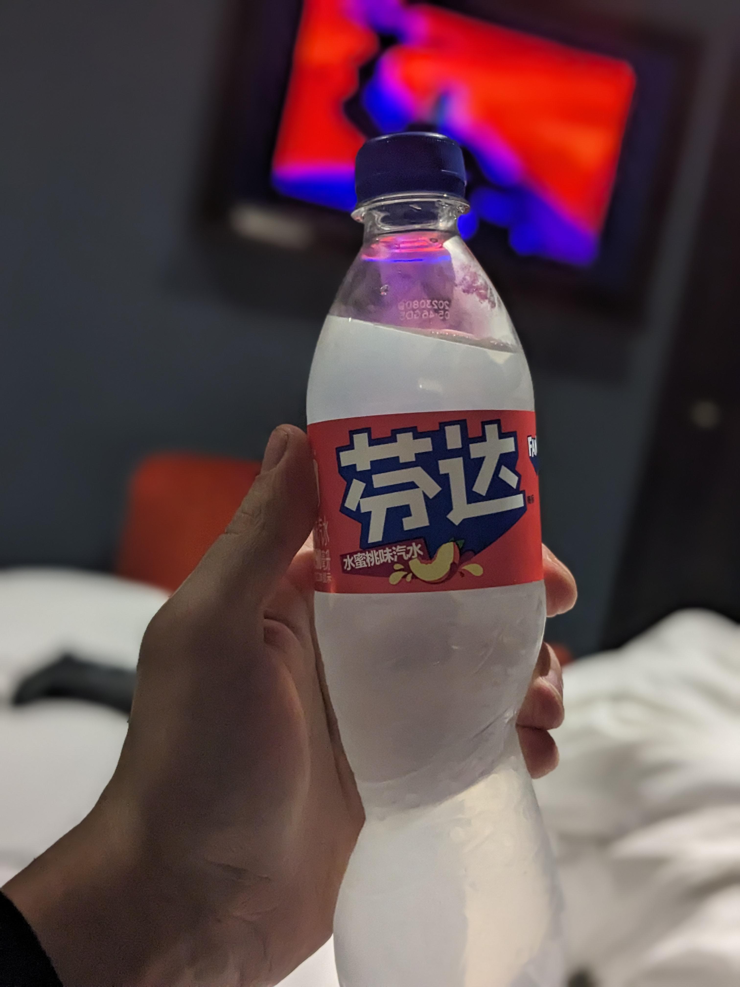 Fanta White Peach (Bottle) - FragFuel