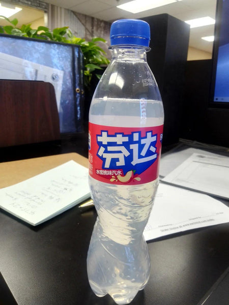 Fanta White Peach (Bottle) - FragFuel