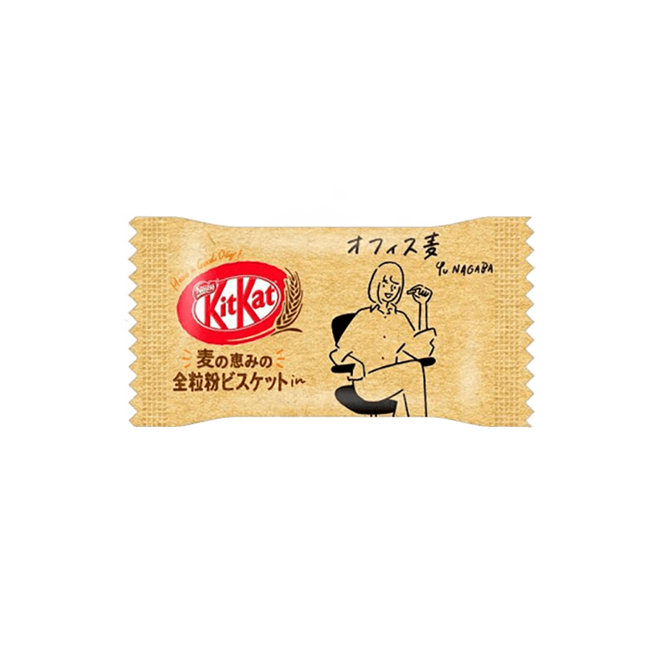 KitKat mini Bolacha - FragFuel