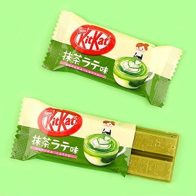 Kitkat Mini Matcha Latte - FragFuel