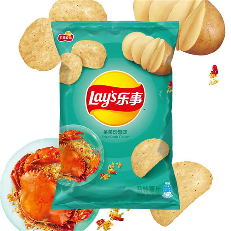 Lay's Fried Crab Flavor - FragFuel