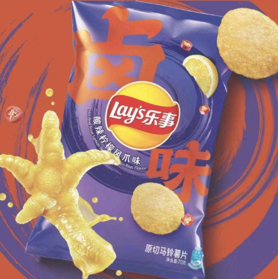 Lay's Hot and Sour Braised Lemon Chicken Feet Flavour - FragFuel