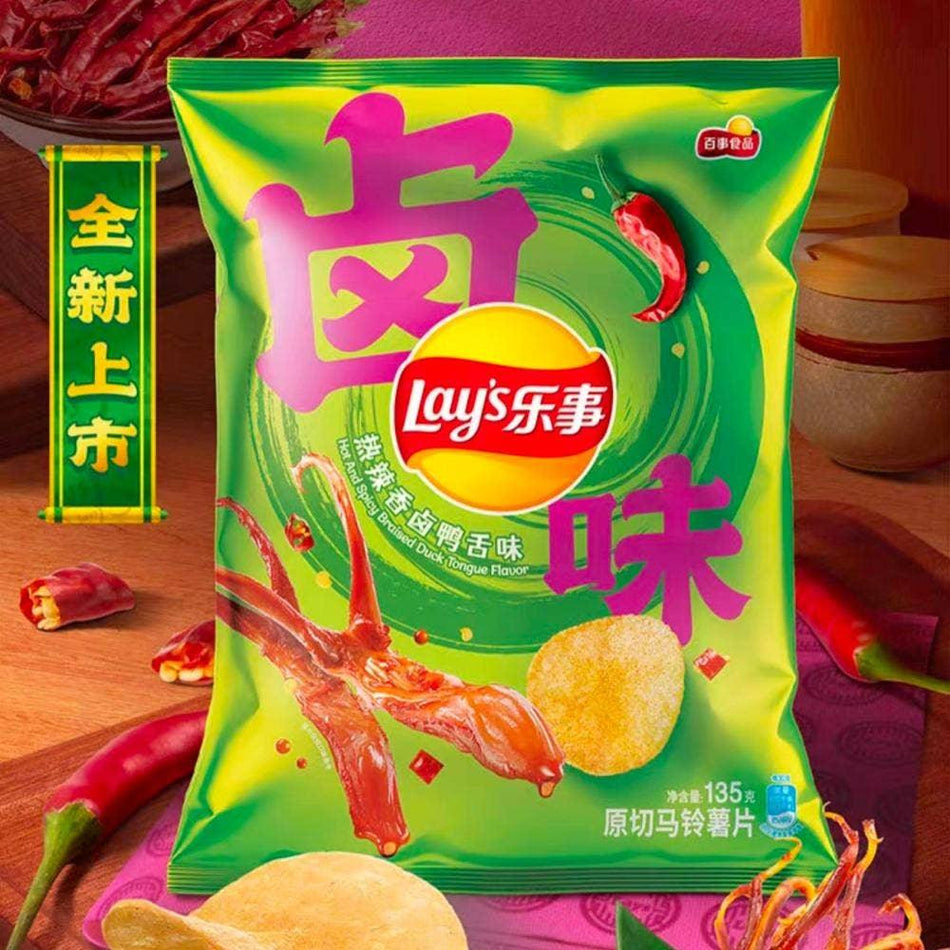 Lay's Hot and Spicy Braised Duck Tongue Flavor - FragFuel