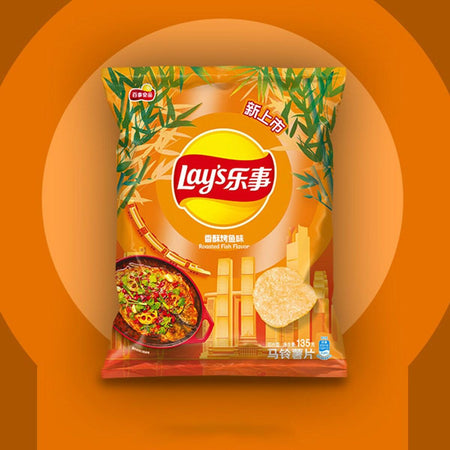 Lay's Roasted Fish Flavor - FragFuel