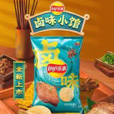 Lay's Spiced Braised Beef Flavor - FragFuel