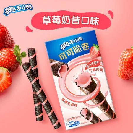 Oreo Crisp Roll Strawberry - FragFuel