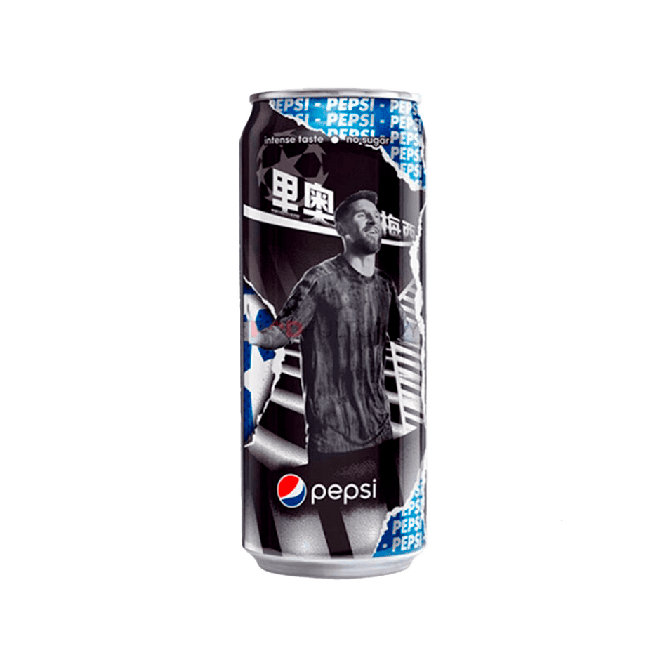 Pepsi Champions League Chinesa - FragFuel