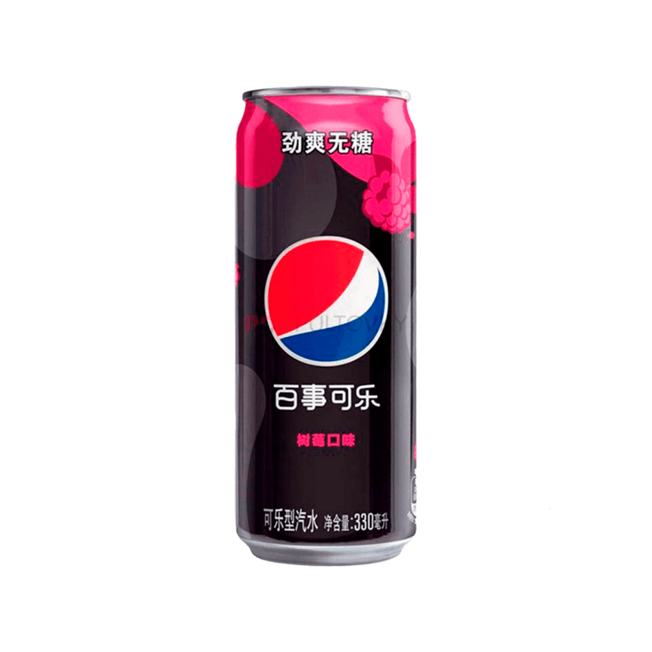 Pepsi Raspberry Zero - FragFuel