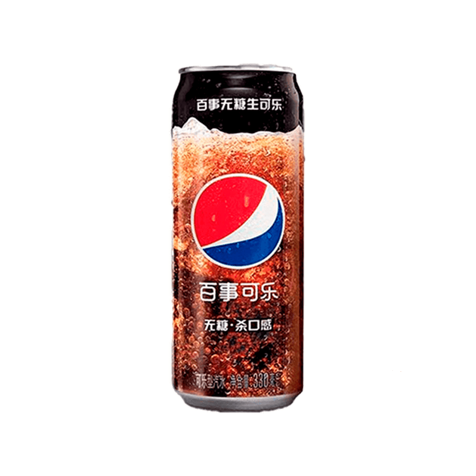 Pepsi Sugar Free Raw Cola Chinesa - FragFuel