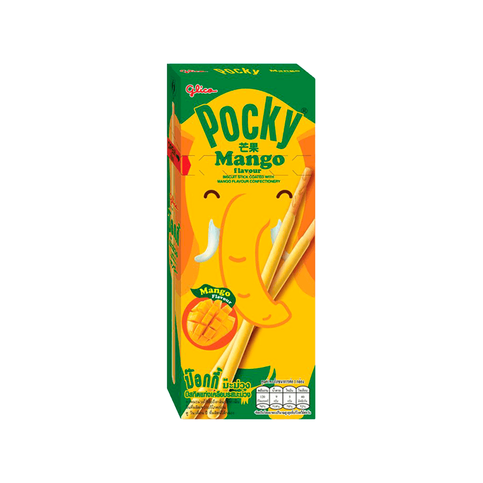 Pocky Stick Manga - FragFuel