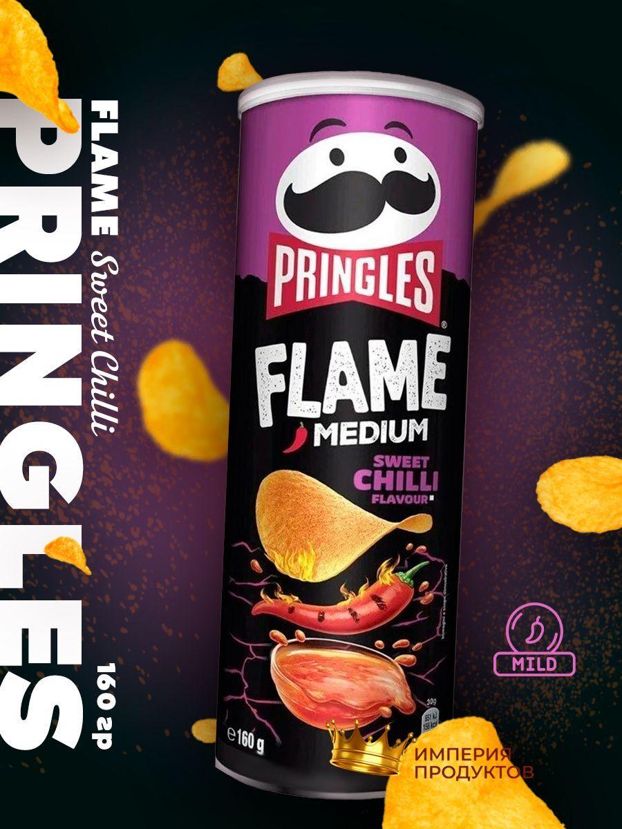 Pringles Flame Sweet Chilli - FragFuel
