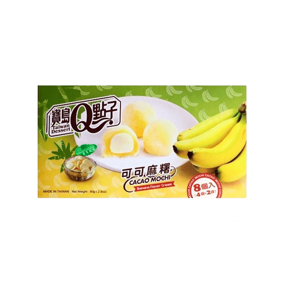 Q Brand Mochi (Banana) - FragFuel