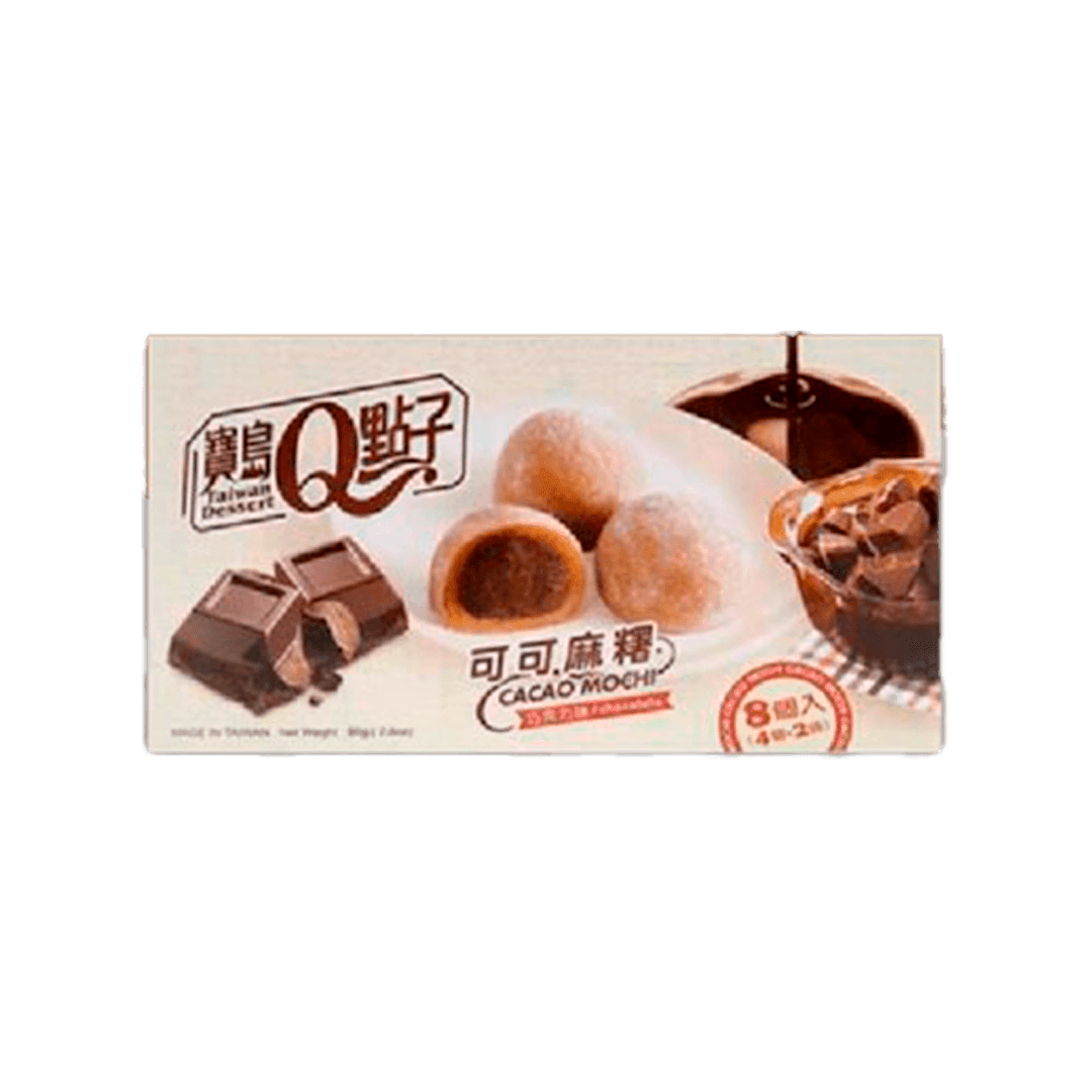 Q Brand Mochi (Chocolate) - FragFuel