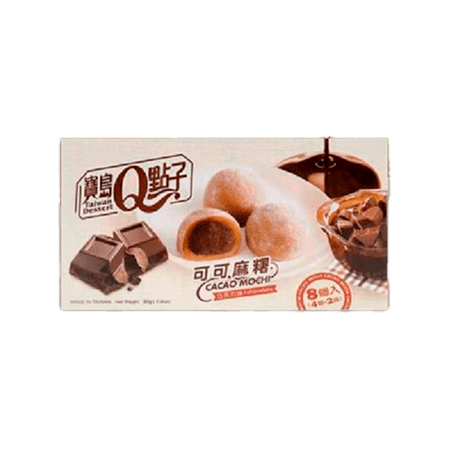 Q Brand Mochi (Chocolate) - FragFuel