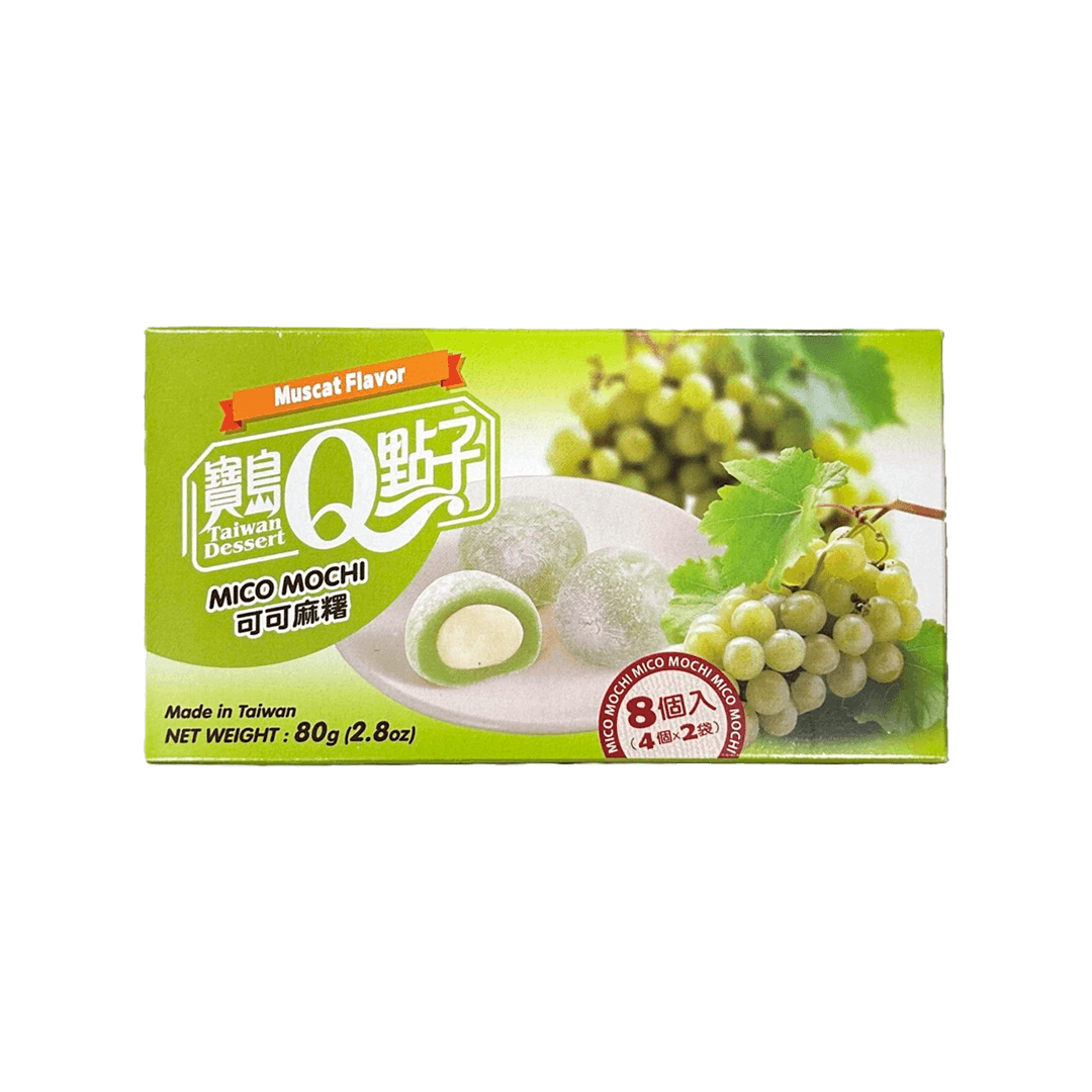Q Brand Mochi (Green Grape) - FragFuel