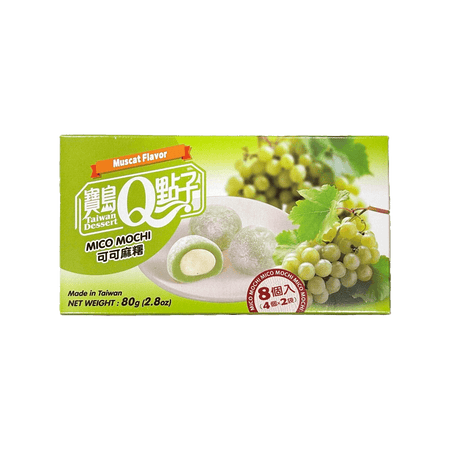 Q Brand Mochi (Green Grape) - FragFuel