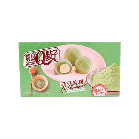Q Brand Mochi (Matcha) - FragFuel