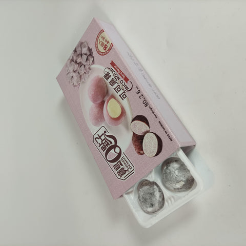 Q Brand Mochi (Mico Taro) - FragFuel