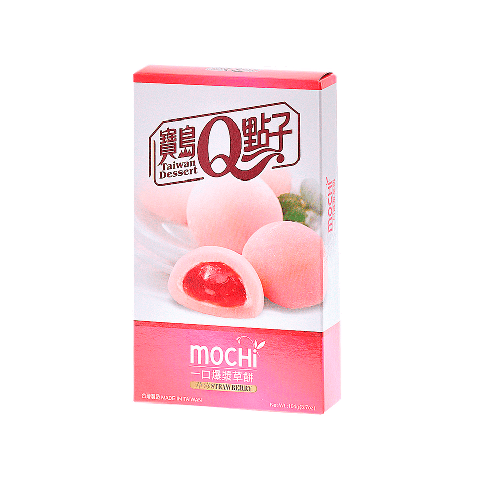 Q Brand Mochi (Morango) Grande - FragFuel