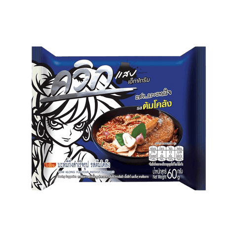 Wai Wai Tom Klong Smoked Fish (Noodles) - FragFuel