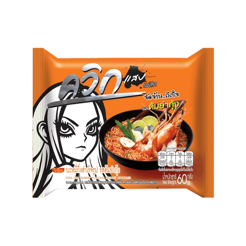 Wai Wai Tom Yum Shrimp (Noodles) - FragFuel